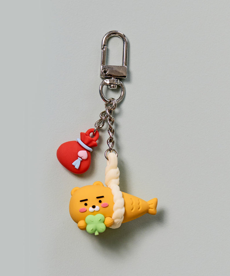Figurine Keychain Ryan - Korean kawaii Kakao Friends | Koolseoul