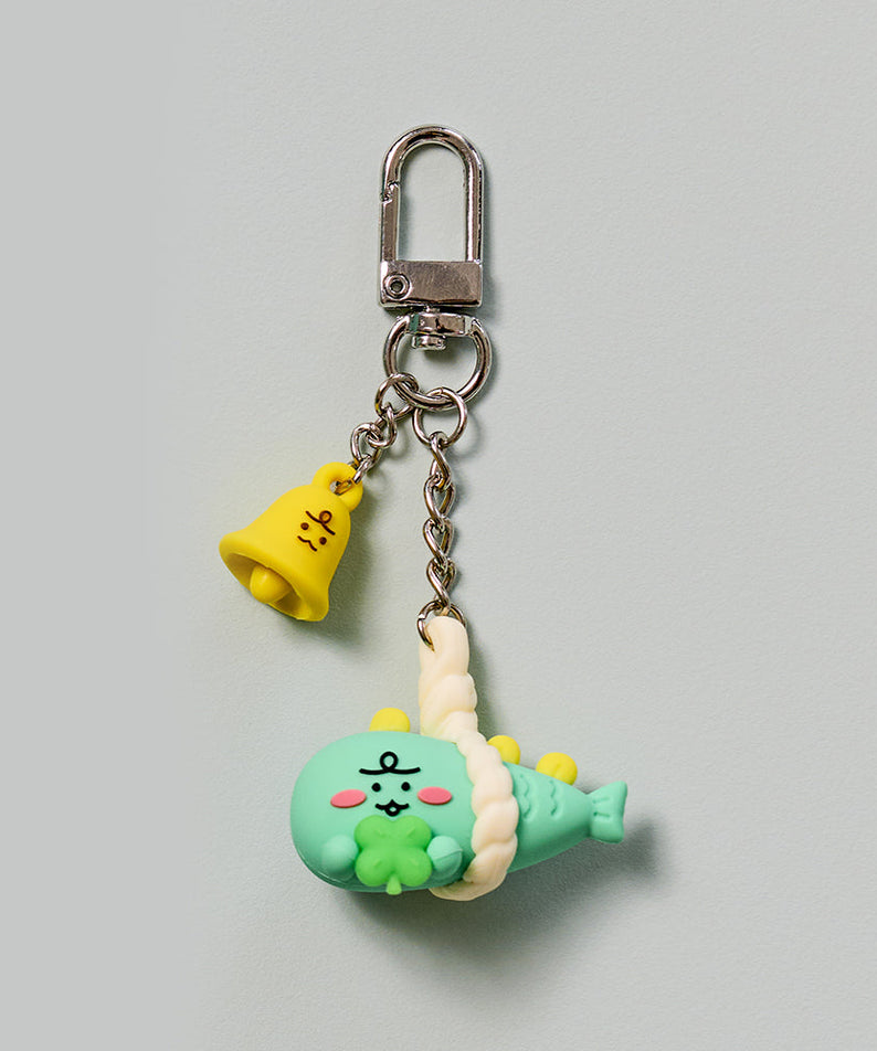 Figurine Keychain Jordy - Korean kawaii Kakao Friends | Koolseoul