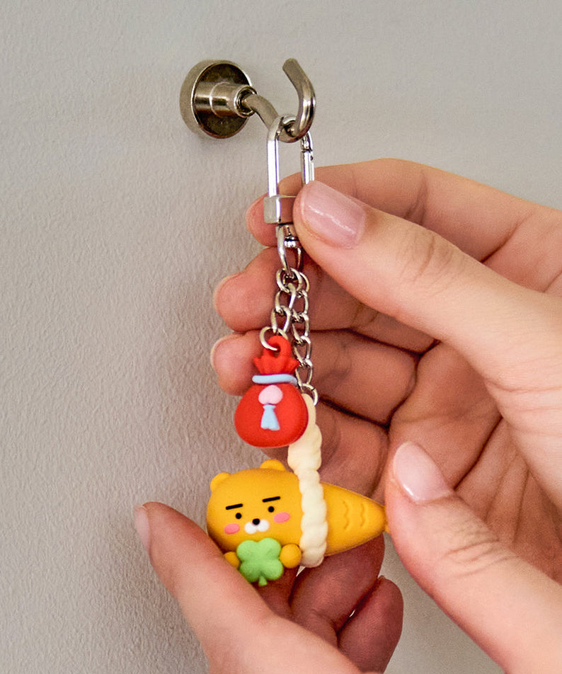 Figurine Keychain Ryan - Authentic Kakao Friends from Korea | Koolseoul