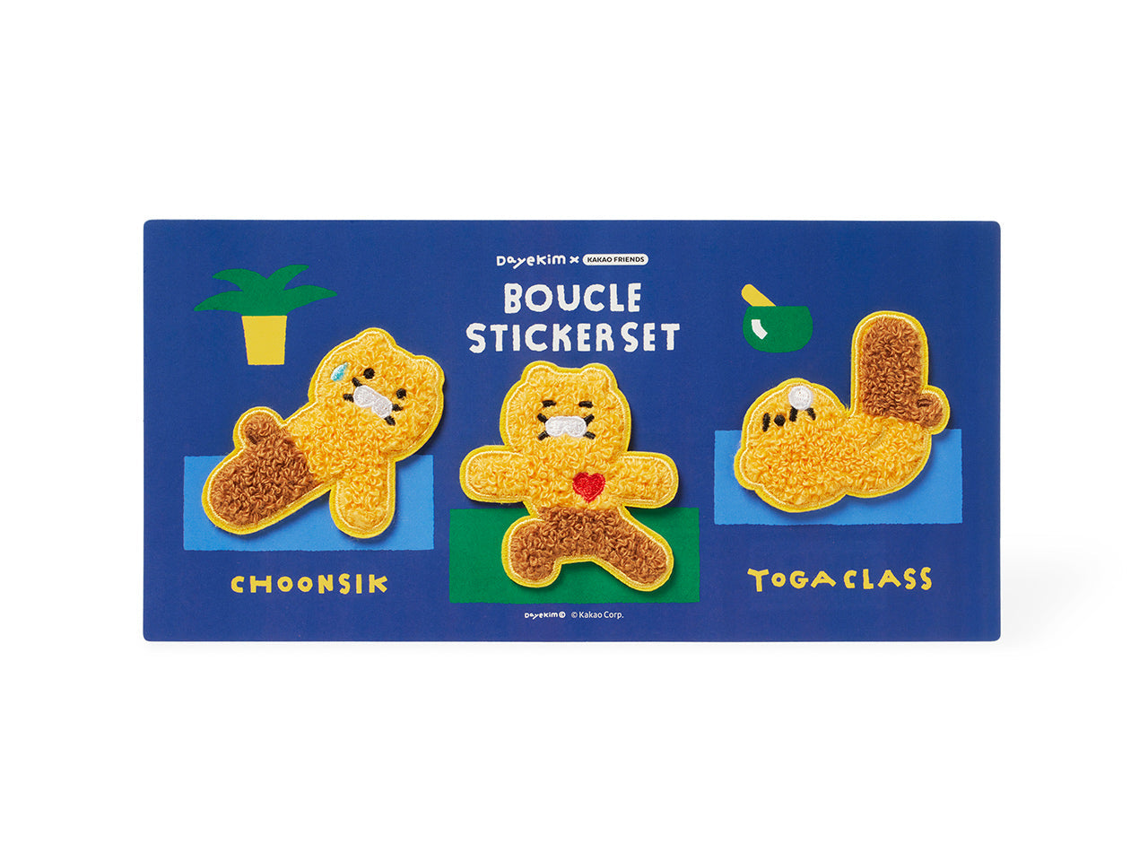 XFriends Sticker Chunsik - Official Kakao Friends merchandise | Koolseoul