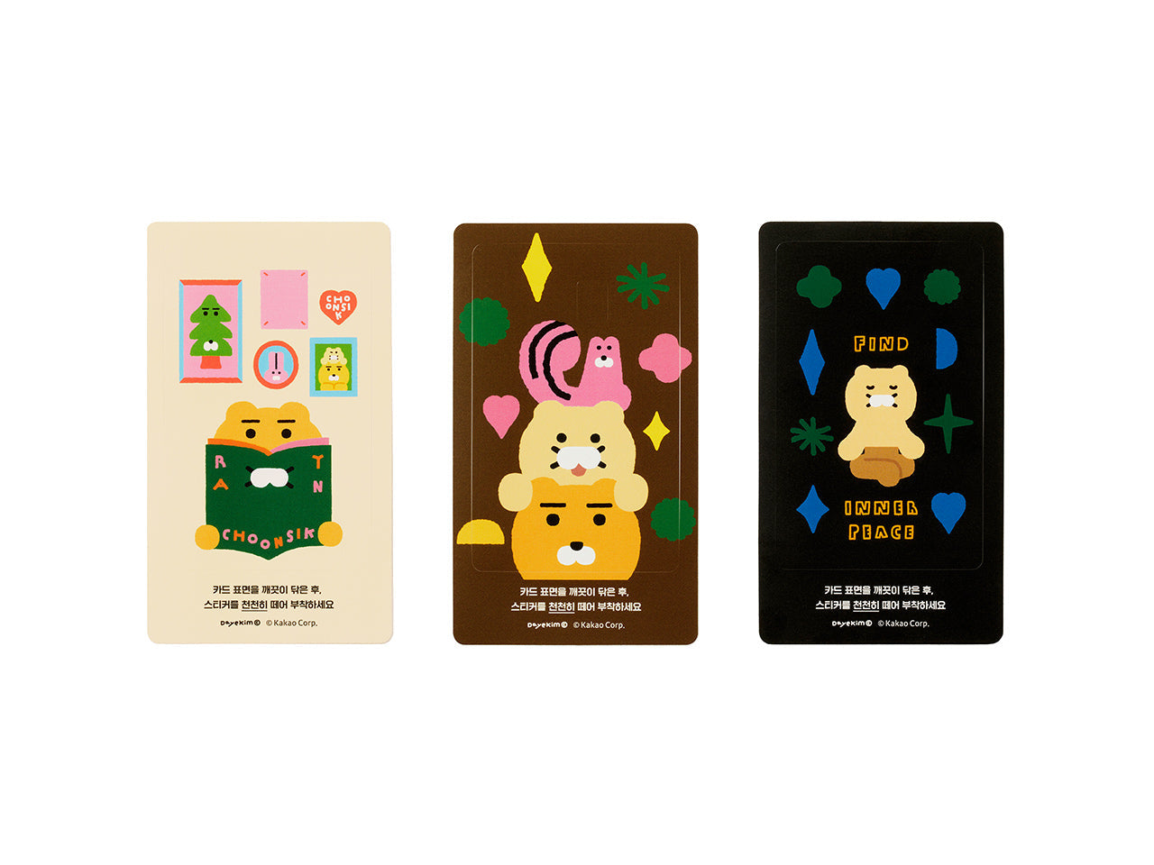 XFriends Card Sticker Set & - Korean kawaii Kakao Friends | Koolseoul