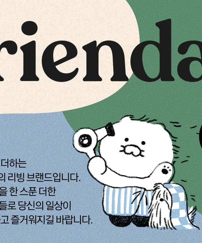 FRIENDAY 4P Set Chunsik Serviette - Authentic Kakao Friends from Korea | Koolseoul