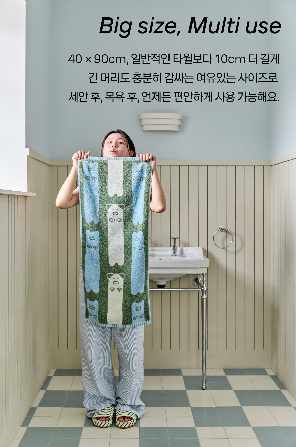 FRIENDAY 4P Set Chunsik Serviette - Authentic Kakao Friends from Korea | Koolseoul