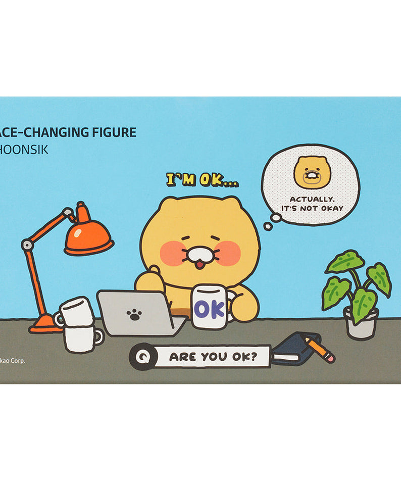 Figurine Chunsik - Korean kawaii Kakao Friends | Koolseoul