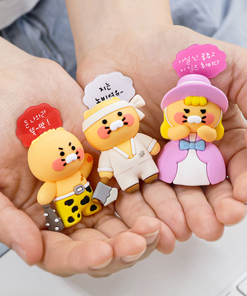 Figurine - Korean kawaii Kakao Friends | Koolseoul