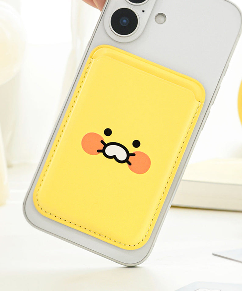 PU Porte-Cards Yellow Chunsik Wallet - Authentic Kakao Friends from Korea | Koolseoul