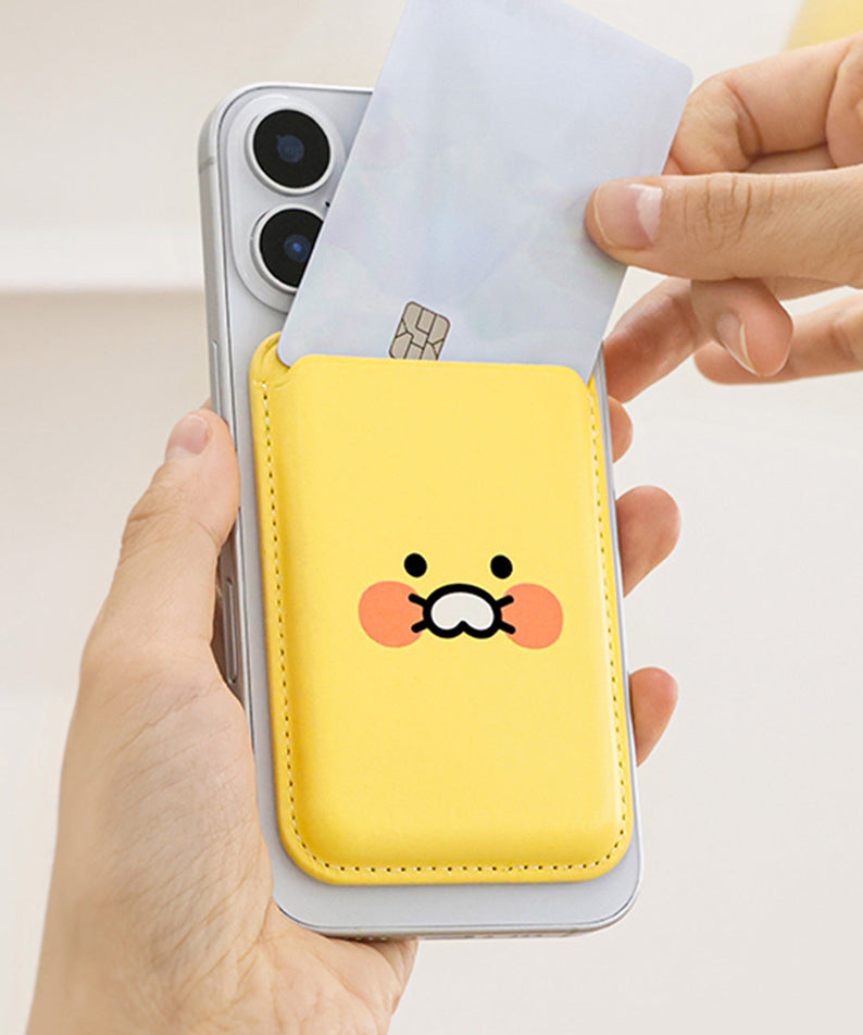 PU Porte-Cards Yellow Chunsik Wallet - Authentic Kakao Friends from Korea | Koolseoul