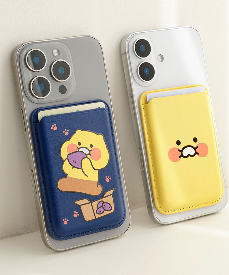 PU Porte-Cards Yellow Chunsik Wallet - Authentic Kakao Friends from Korea | Koolseoul