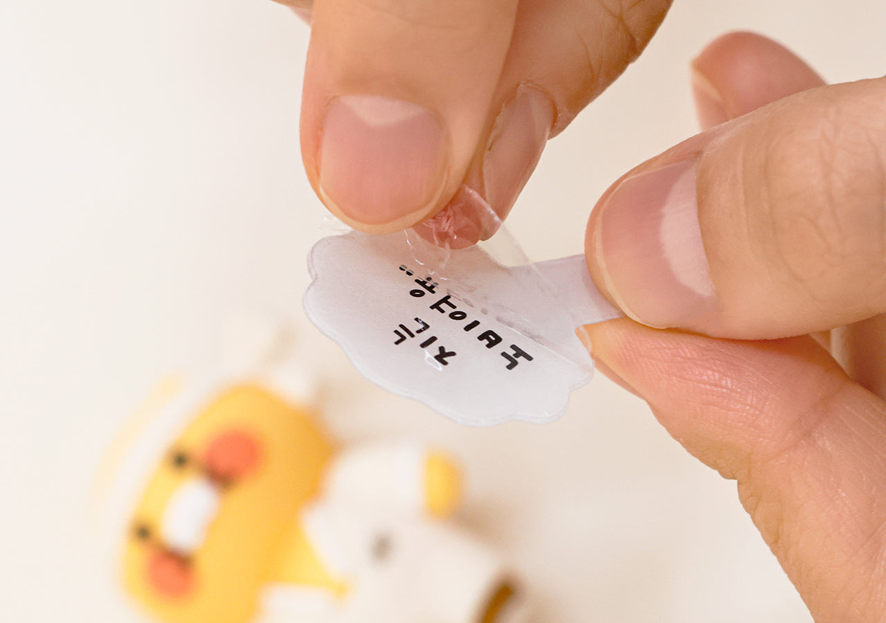 Figurine - Official Kakao Friends merchandise | Koolseoul