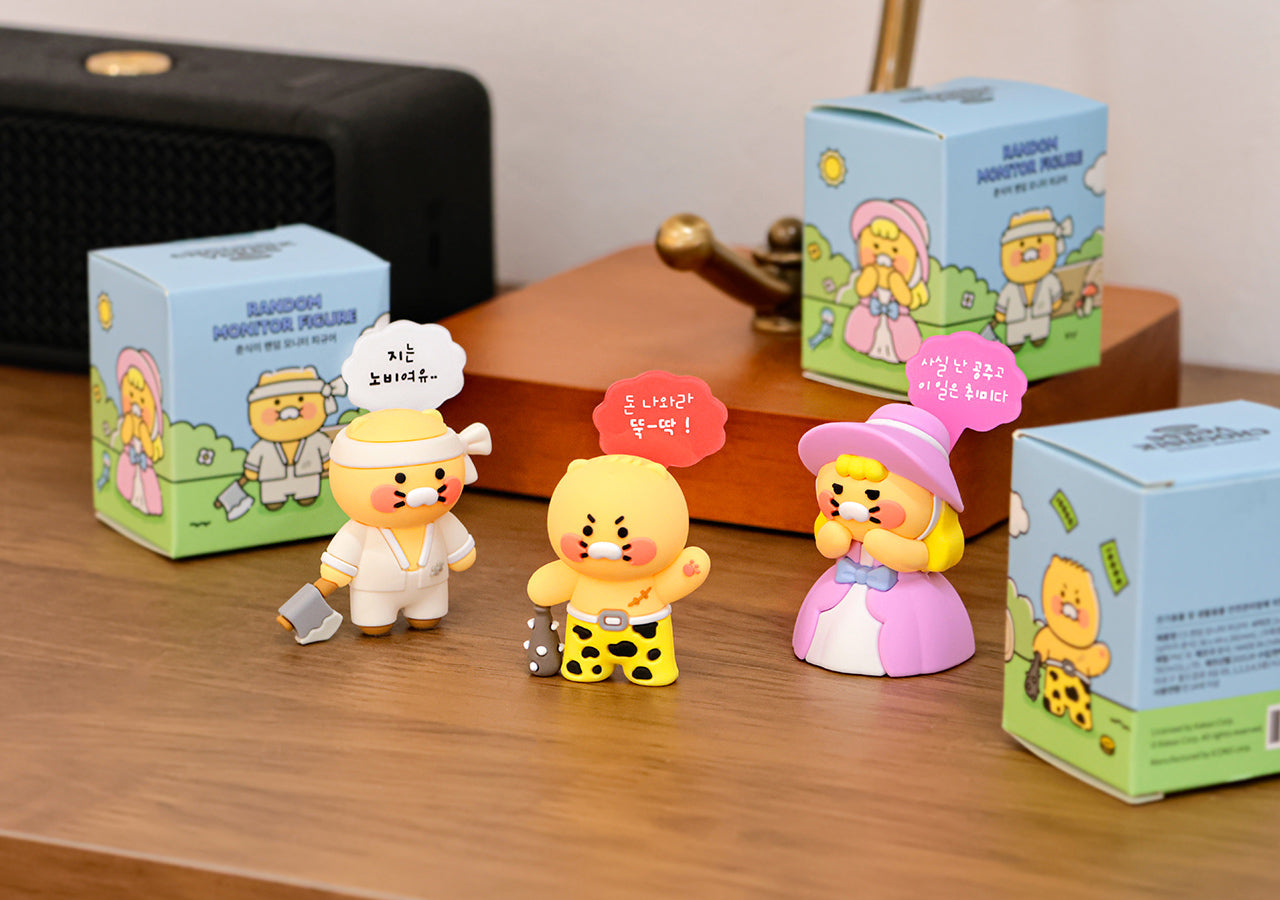 Figurine - Korean kawaii Kakao Friends | Koolseoul