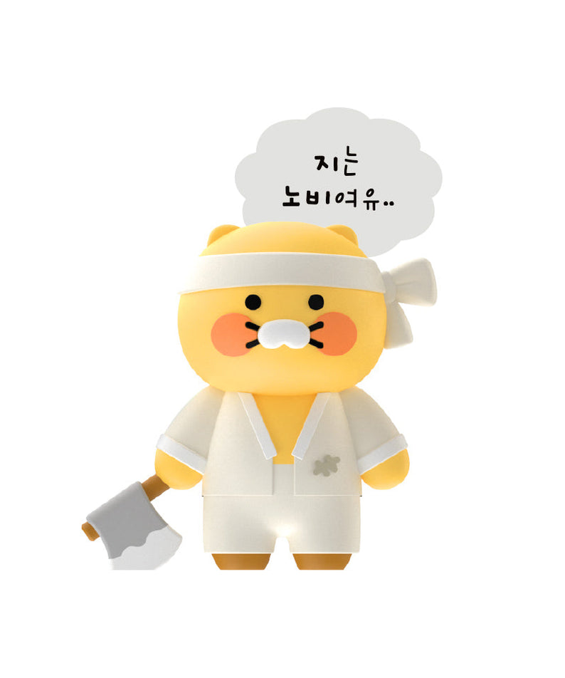 Figurine - Korean kawaii Kakao Friends | Koolseoul