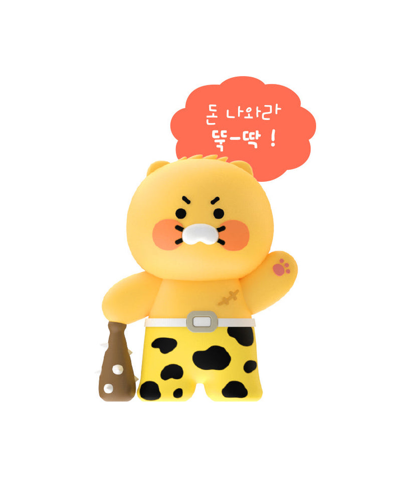 Figurine - Korean kawaii Kakao Friends | Koolseoul