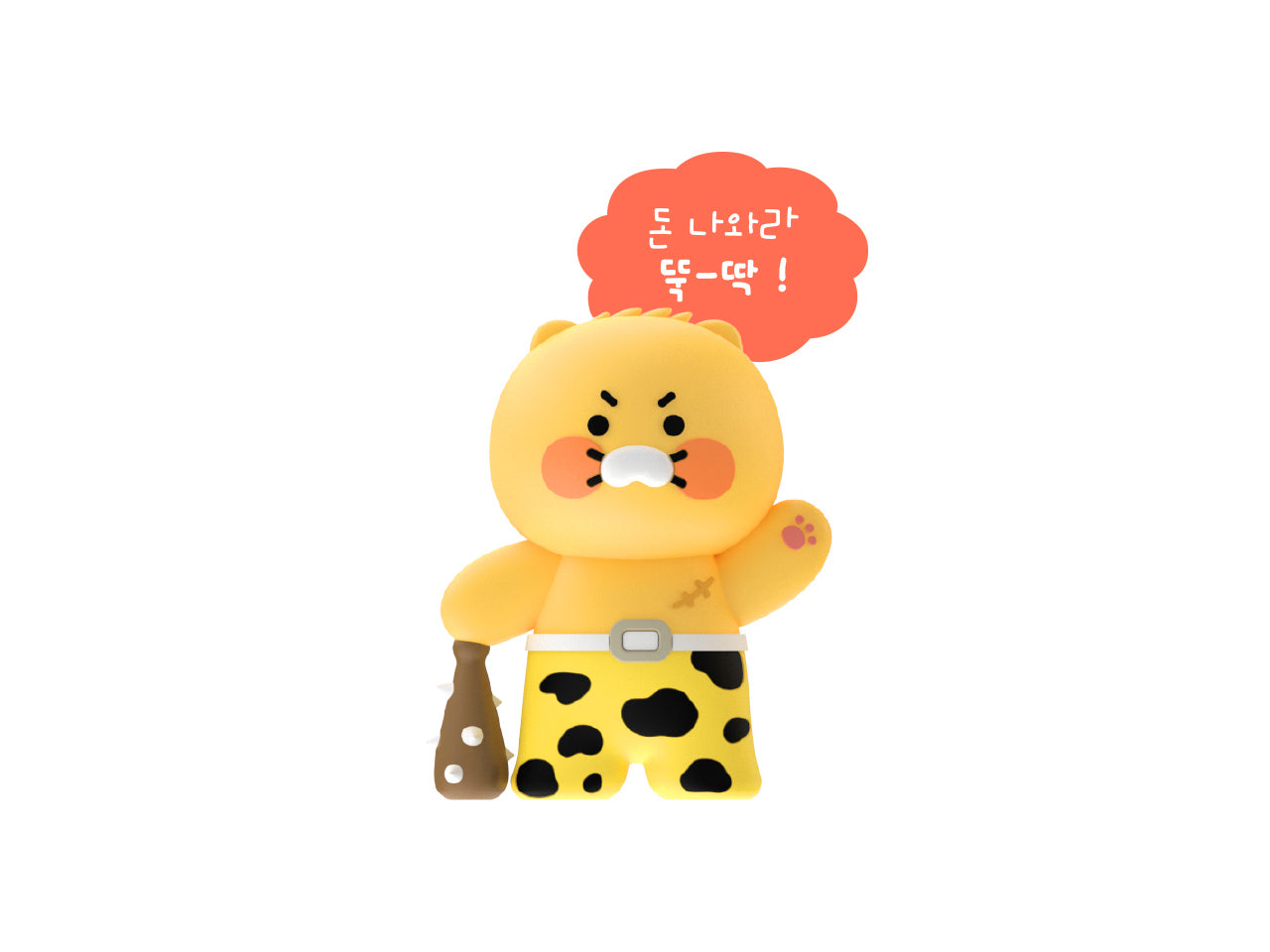 Figurine - Korean kawaii Kakao Friends | Koolseoul
