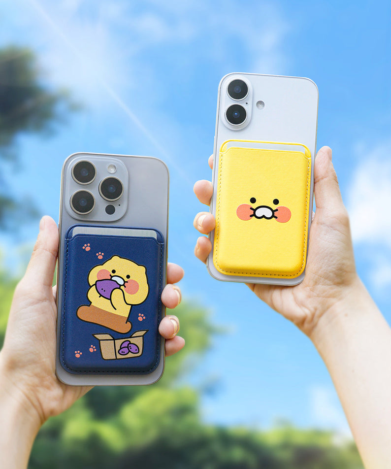PU Porte-Cards Yellow Chunsik Wallet - Korean kawaii Kakao Friends | Koolseoul
