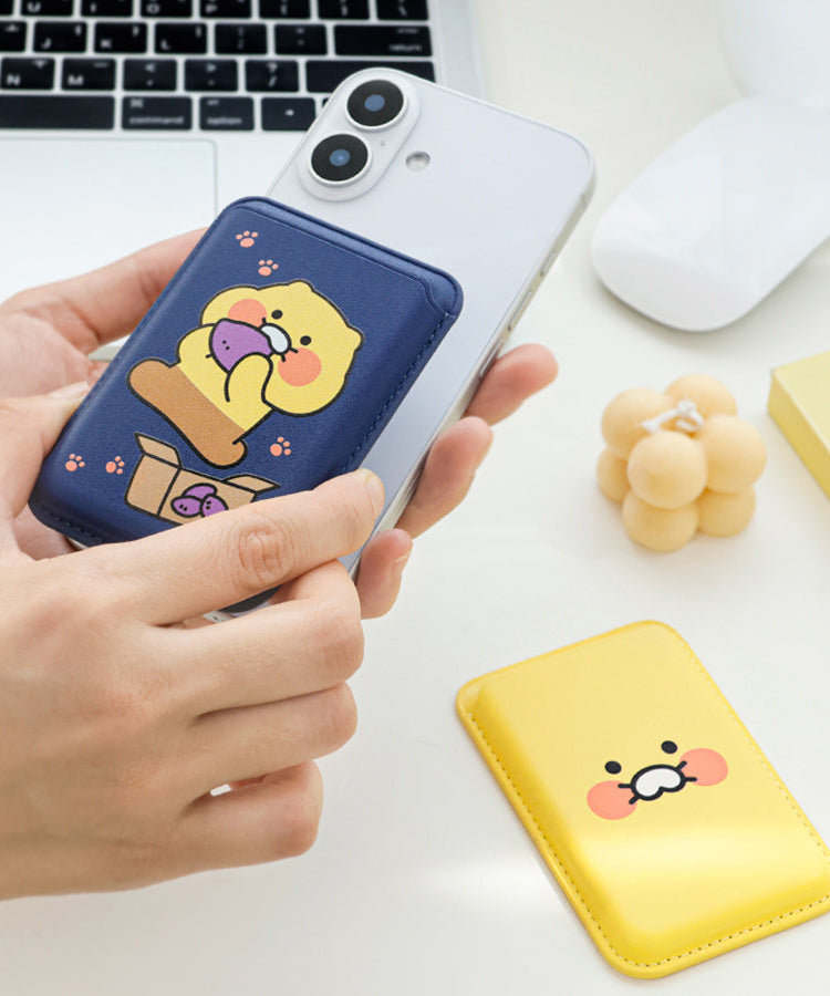 PU Porte-Cards Yellow Chunsik Wallet - Official Kakao Friends merchandise | Koolseoul
