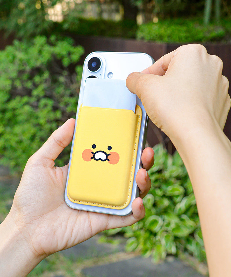 PU Porte-Cards Yellow Chunsik Wallet - Official Kakao Friends merchandise | Koolseoul