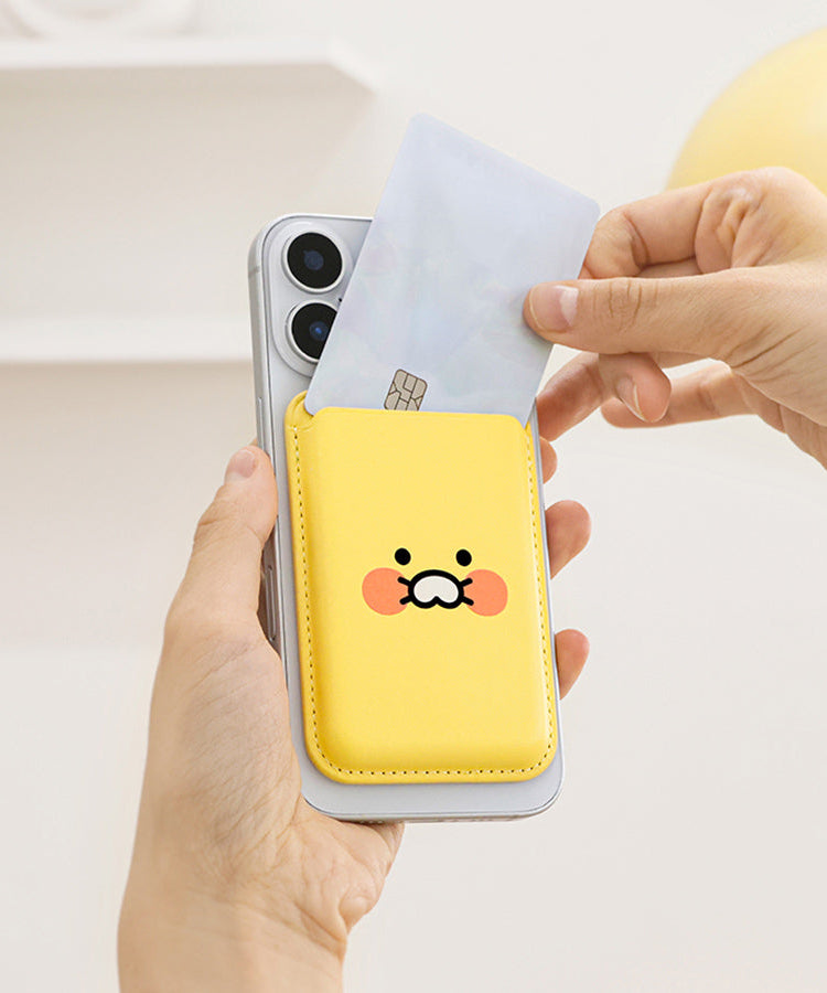 PU Porte-Cards Yellow Chunsik Wallet - Authentic Kakao Friends from Korea | Koolseoul