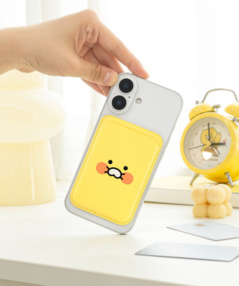 PU Porte-Cards Yellow Chunsik Wallet - Korean kawaii Kakao Friends | Koolseoul