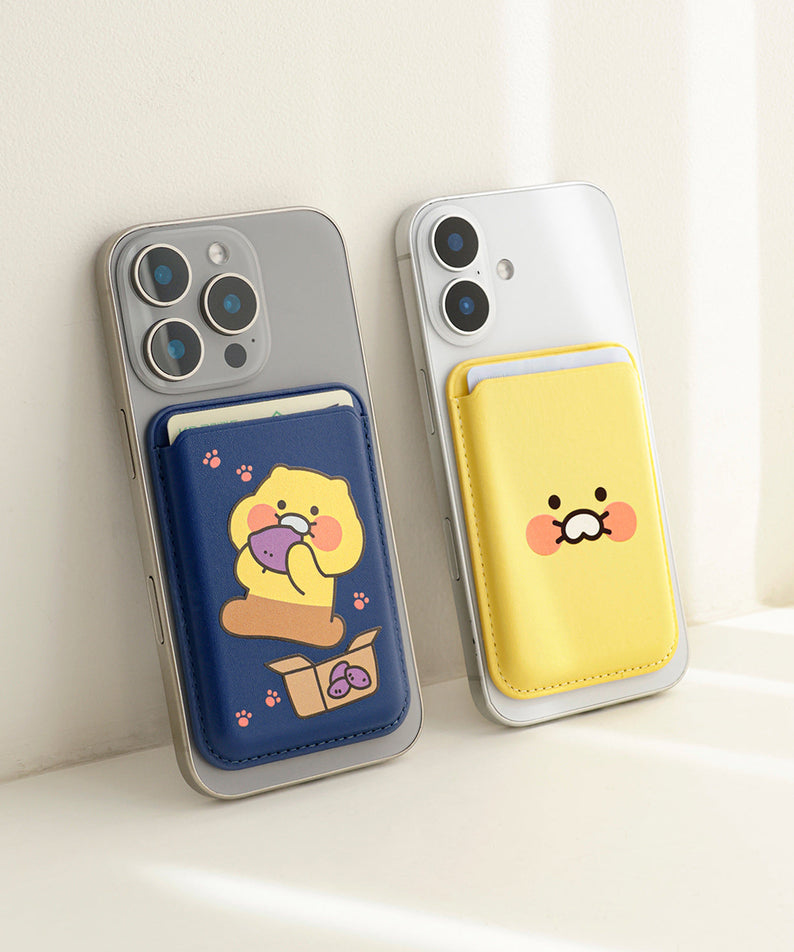 PU Porte-Cards Yellow Chunsik Wallet - Authentic Kakao Friends from Korea | Koolseoul
