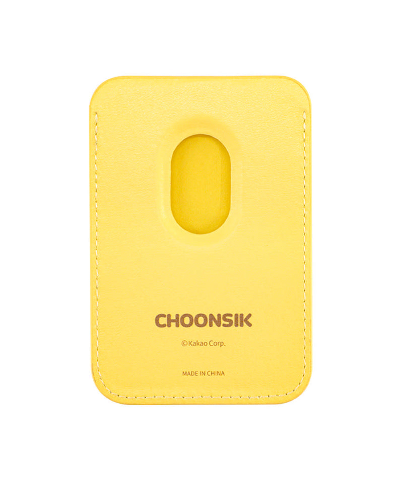 PU Porte-Cards Yellow Chunsik Wallet - Korean kawaii Kakao Friends | Koolseoul