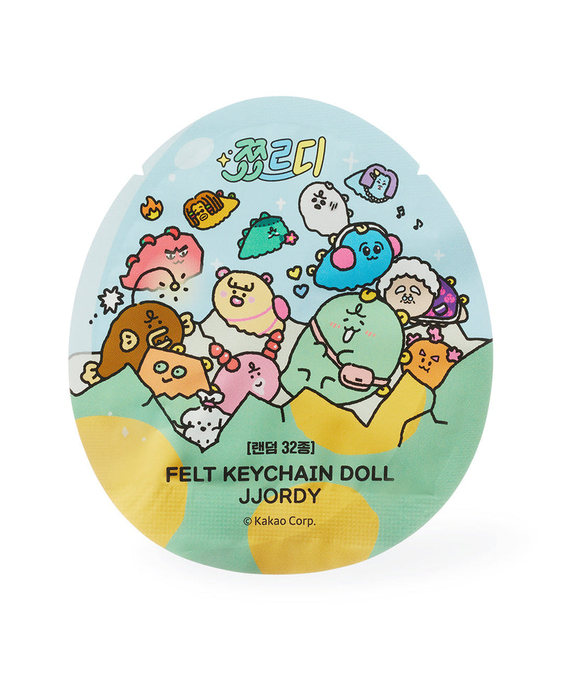 Keychain Plush - Authentic Kakao Friends from Korea | Koolseoul