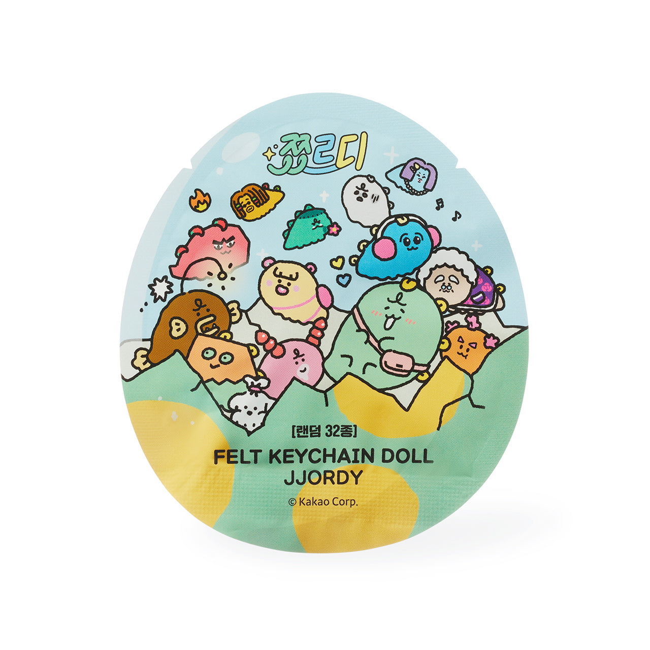 Keychain Plush - Authentic Kakao Friends from Korea | Koolseoul