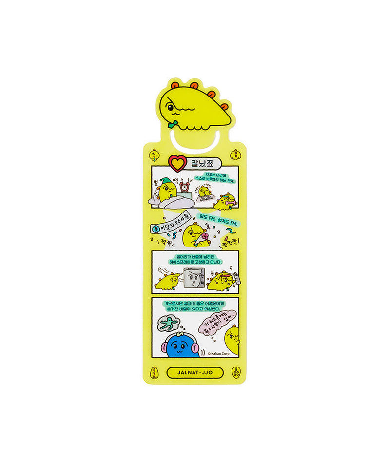 Kakao Friends Item Marque-page - Authentic Kakao Friends from Korea | Koolseoul