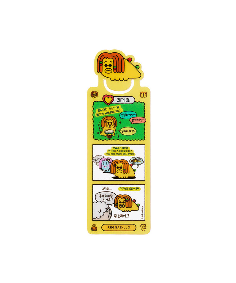 Kakao Friends Item Marque-page - Official Kakao Friends merchandise | Koolseoul