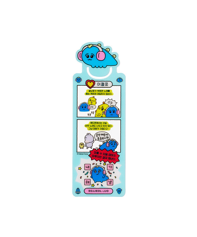 Kakao Friends Item Marque-page - Korean kawaii Kakao Friends | Koolseoul
