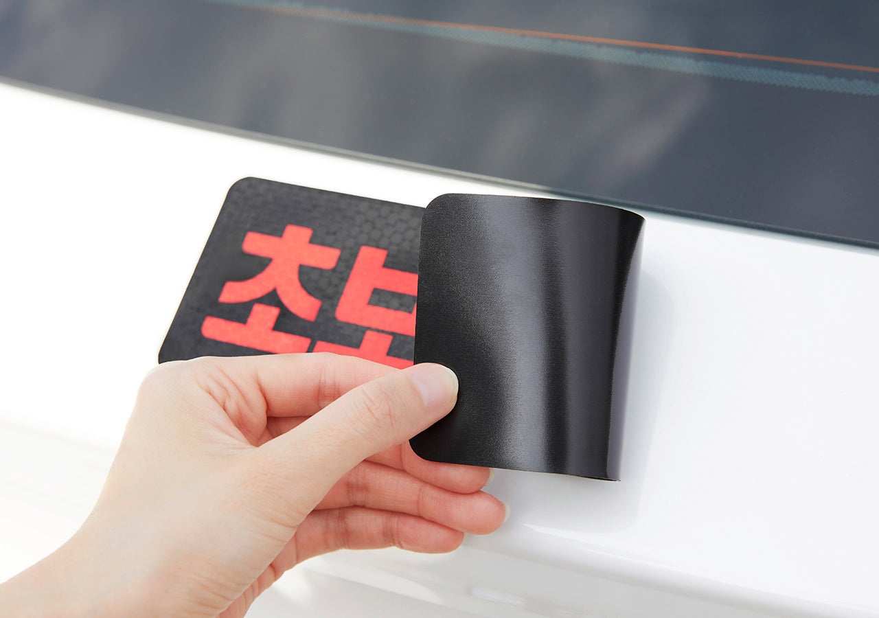 Magnet Sticker Chunsik - Authentic Kakao Friends from Korea | Koolseoul