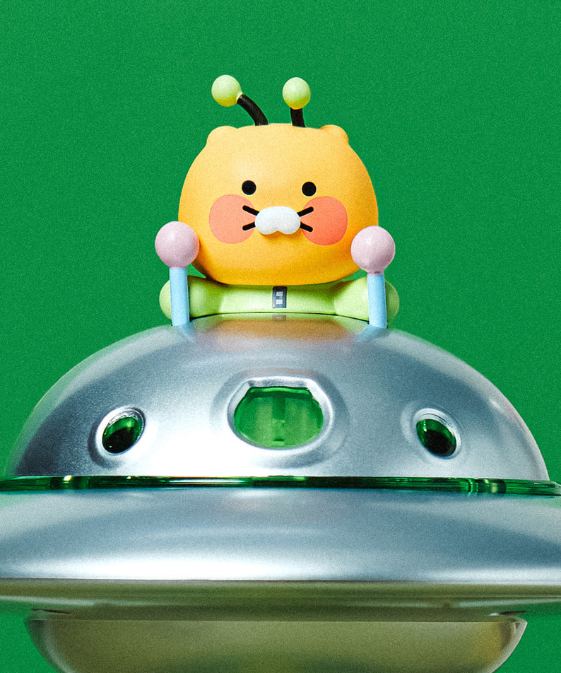 Figurine Lamp Chunsik - Official Kakao Friends merchandise | Koolseoul