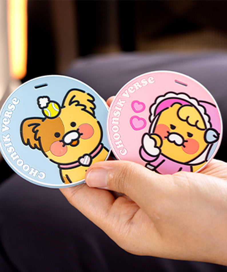 Car Mug & - Korean kawaii Kakao Friends | Koolseoul