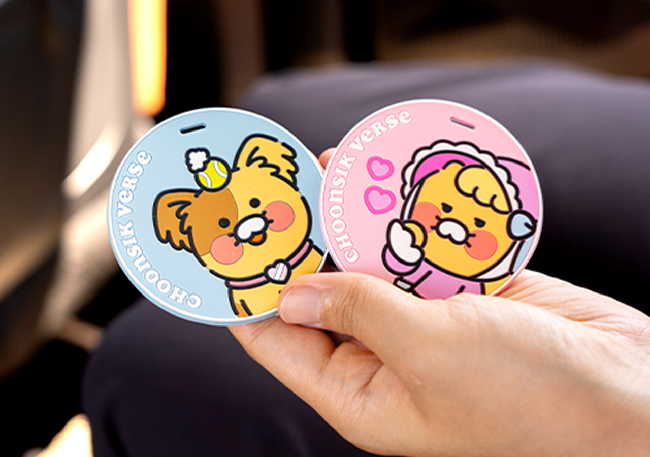 Car Mug & - Korean kawaii Kakao Friends | Koolseoul