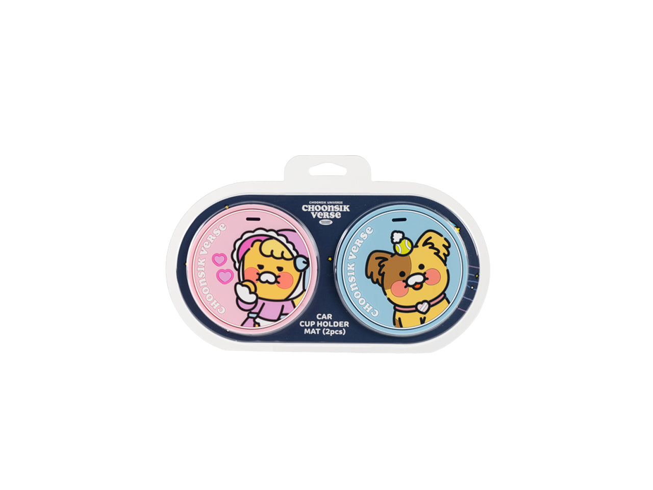 Car Mug & - Authentic Kakao Friends from Korea | Koolseoul