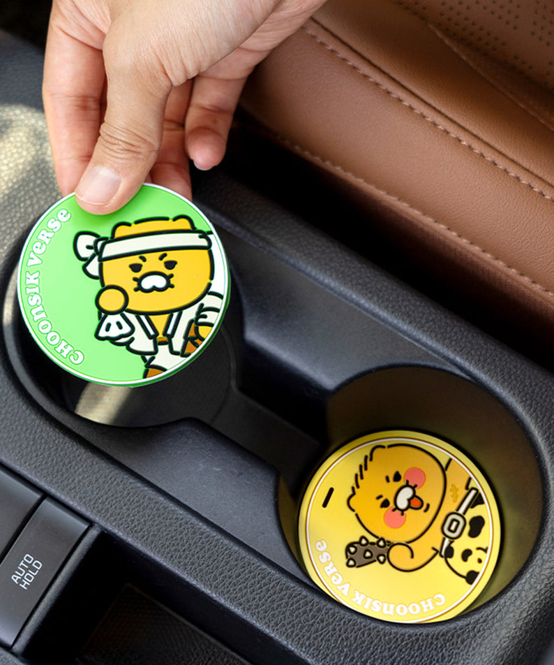Car Mug & - Korean kawaii Kakao Friends | Koolseoul