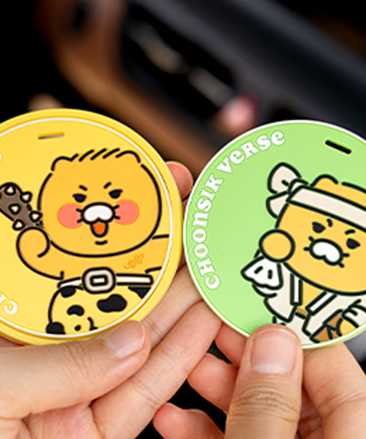 Car Mug & - Authentic Kakao Friends from Korea | Koolseoul
