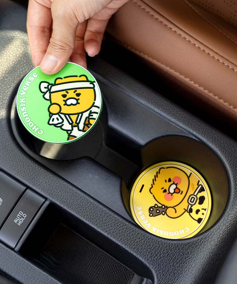 Car Mug & - Official Kakao Friends merchandise | Koolseoul
