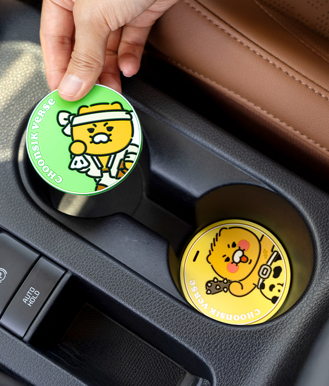 Car Mug & - Official Kakao Friends merchandise | Koolseoul