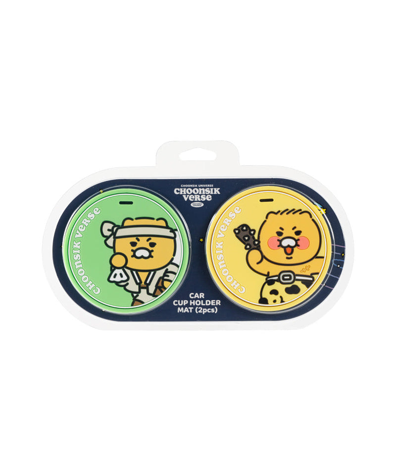 Car Mug & - Authentic Kakao Friends from Korea | Koolseoul