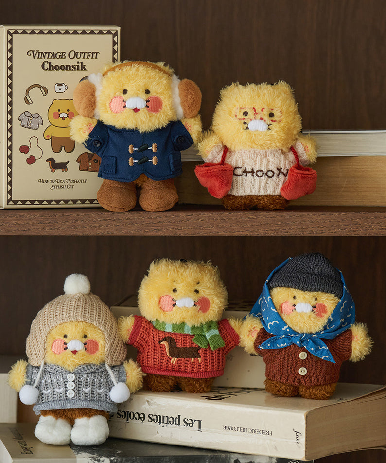 [Complete Set] Keychain Plush 5 Chunsik - Korean kawaii Kakao Friends | Koolseoul