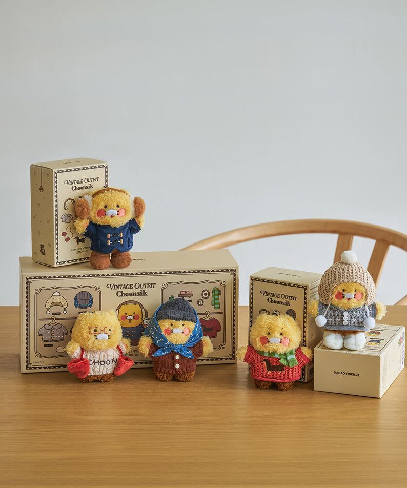 [Complete Set] Keychain Plush 5 Chunsik - Korean kawaii Kakao Friends | Koolseoul