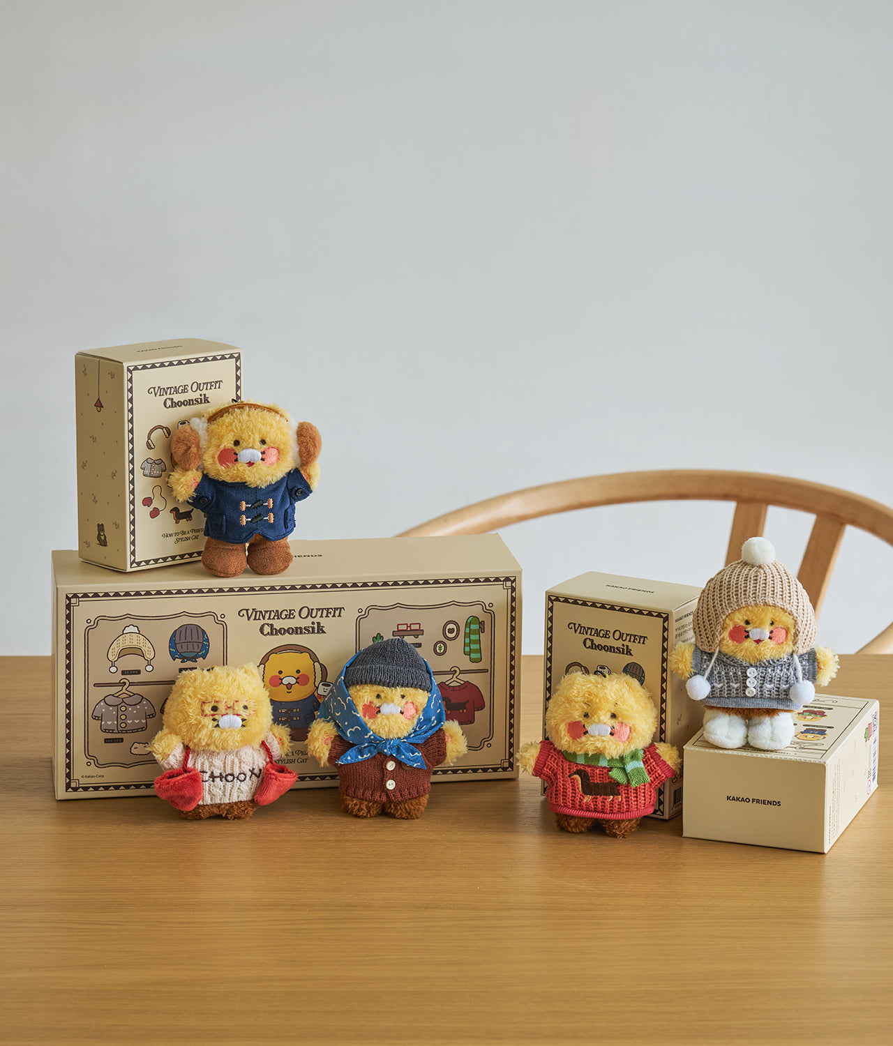 [Complete Set] Keychain Plush 5 Chunsik - Korean kawaii Kakao Friends | Koolseoul