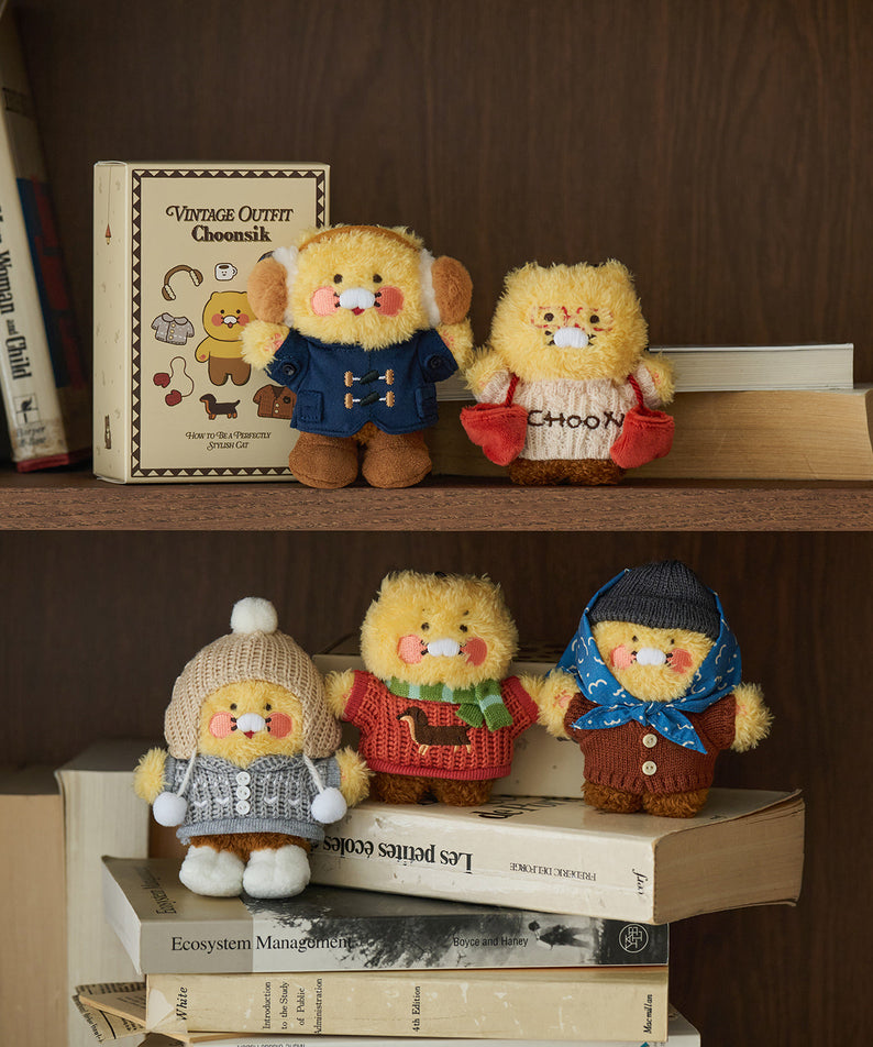 [Complete Set] Keychain Plush 5 Chunsik - Official Kakao Friends merchandise | Koolseoul