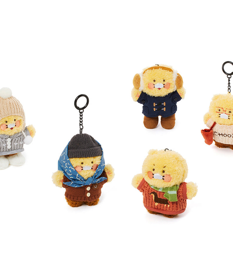[Complete Set] Keychain Plush 5 Chunsik - Korean kawaii Kakao Friends | Koolseoul