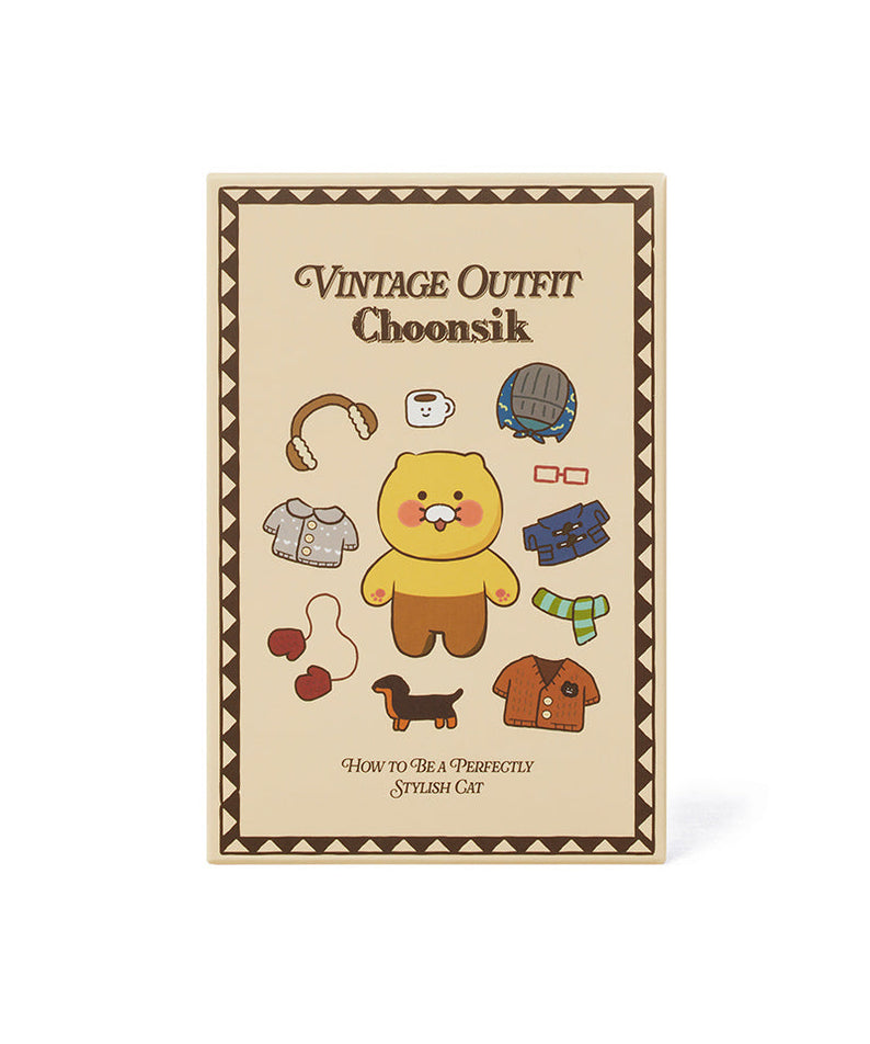 [Complete Set] Keychain Plush 5 Chunsik - Korean kawaii Kakao Friends | Koolseoul