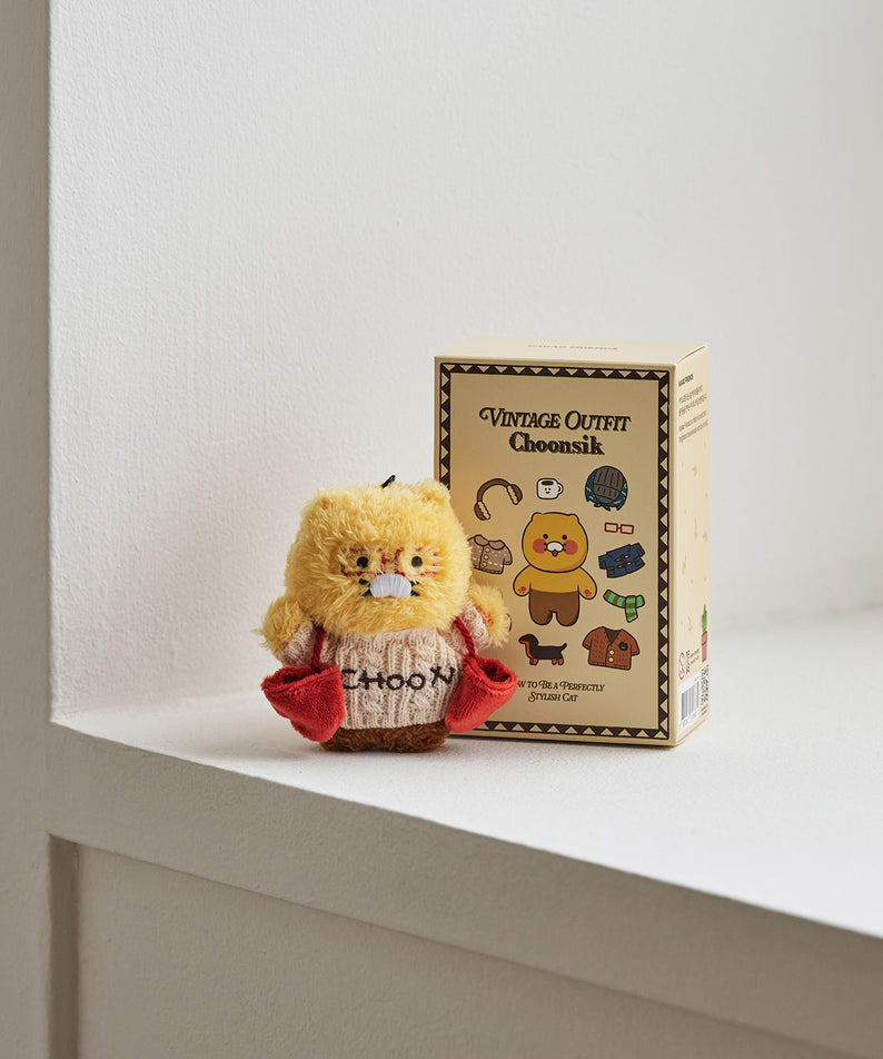 Keychain Plush (5 1) Chunsik - Official Kakao Friends merchandise | Koolseoul