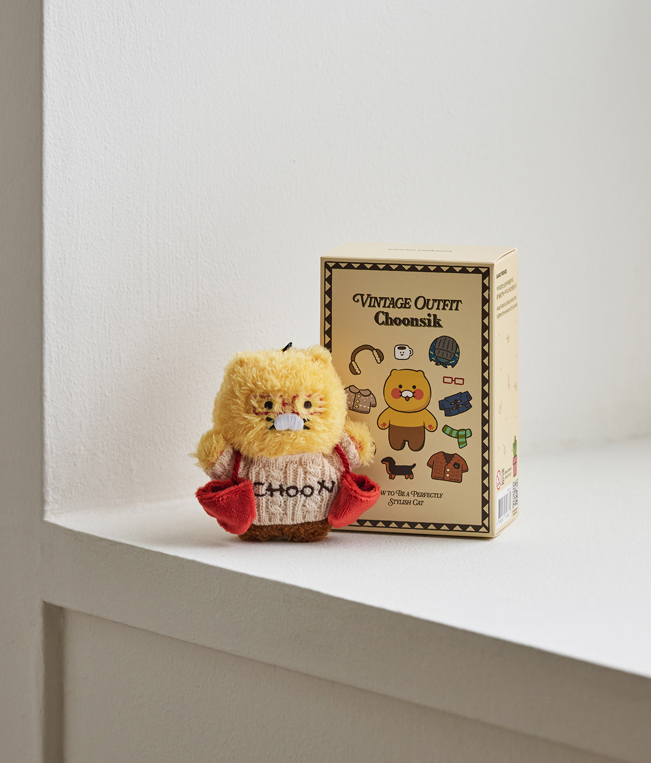 Keychain Plush (5 1) Chunsik - Official Kakao Friends merchandise | Koolseoul
