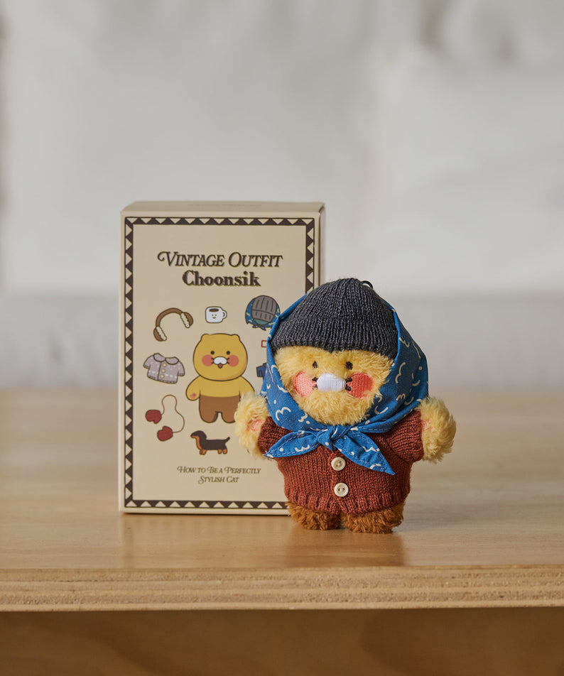 Keychain Plush (5 1) Chunsik - Authentic Kakao Friends from Korea | Koolseoul