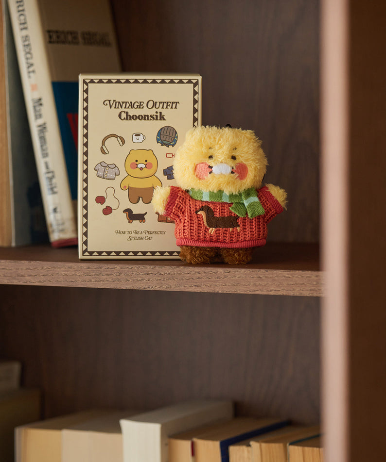 Keychain Plush (5 1) Chunsik - Official Kakao Friends merchandise | Koolseoul