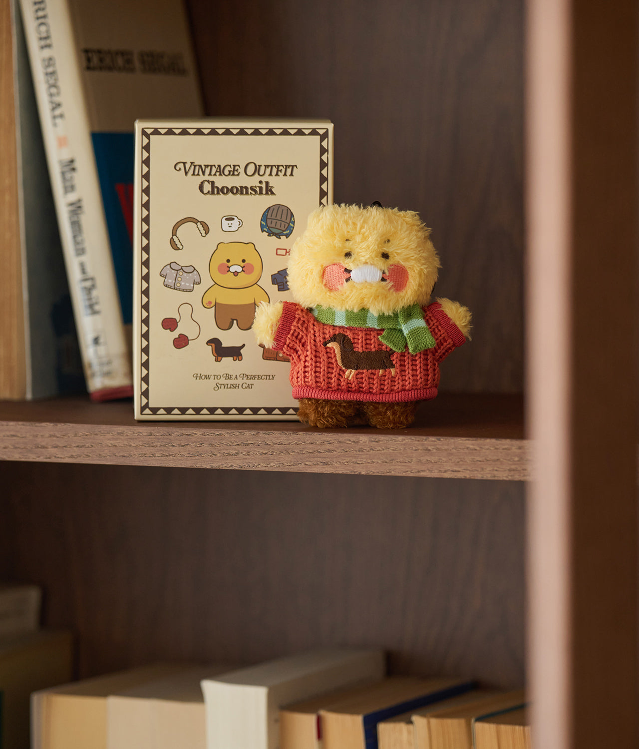 Keychain Plush (5 1) Chunsik - Official Kakao Friends merchandise | Koolseoul